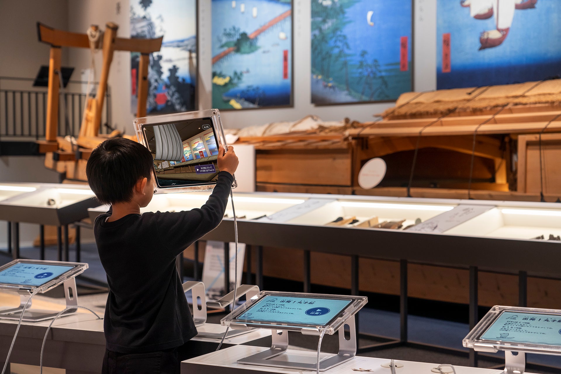 滋賀県立琵琶湖博物館